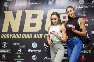Регистрация, взвешивание